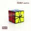 New product YONGJUN MOYU 5.5CM speedcubing Guanlong SQ-1 cube