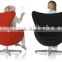 kids Furniture Fiberglass Shell Arne Jacobsen Egg Chair Replica