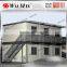 CH-LA021 20ft Container Office and 40ft Container Office Design
