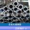 supply standard A335 P5 High pressure tube/pipe