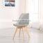 Cheap plastic chair with removable cushion solid wood legs PW072