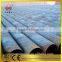 SSAW steel pipe used for fluid delivery