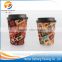 Wholesale hot cup 12oz take away paper coffee cup with lid