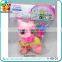 Lovely Cartoon My Magic Horse Toys Doll
