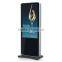 KIOSK ,lcd digital signage