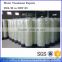Activated Carbon Plant Pure Water Treatment FRP Filter Tank