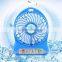 2016 hot summer USB fan mini for desk rechargeable 4 blades slient fan cooler 2600mah power bank operated 3 speeds pocket fan