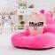 2016 Hot Sale pp Cotton Cartoon Smiley Emoticon Cushion Child Sofa