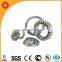 Thrust taper roller bearing 29468 E