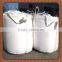 White Crystal Ammonium Sulfate Fertilizer