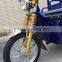 China popular high quality electric tricycle with passenger seat with great power for cargo or passenger model SYEV60-A