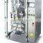 vffs bean packaging machine