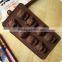 FDA LFGB fashion Food Grade silicone cake mold animal shape