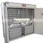High Quality 5280 Eggs Incubator/Small Chicken Egg Incubator/Chicken egg Incubator Hatcher For Sale