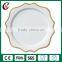 Wholesale high grade 13 inch luxury ceramic decorative gold charger plates for wedding