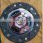 High Quality Auto Parts Original Clutch Cover And Pressure Plate MITSUBISHII MR110146
