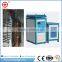 3-35KW Induction heating inverter for metal heating welding