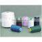 DTY price in china75D/36F polyester yarn