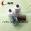 100% polyester yarn for sewing thread plastic tube yarn 3000 y 20/3 cheap price wholesale price made in china and manufacturer