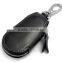 Boshiho new design man woman's vintage magnetic key holder with key chain
