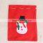 Four Size S M L XL 2016 Christmas Drawstring Large Gift Bags Santa Claus Pants Cheap Gift Bags