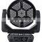 126pcs*3w rgb led moving head light super storm stage light