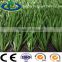 factory price customized high quality mini football artificial grass