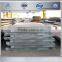 Hot Rolled Q235q/Q345q/Q370q/Q420q Bridge High-strength Steel Plates