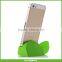 Portable silicone horn stand acoustic amplifier, horn speaker and volume booster, silicone loudspeaker stand