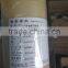 Environmental Eco-solvent Ink With Low Lodour for DX7/DX5