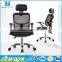 High back mesh office chair parts/high back office chair china with low price