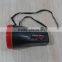 Most powerful rechargeable led flashlight, emergency torch light MODEL 205L