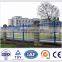 Powder coated wrought iron fence prefabricated factory direct!