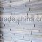 Pine Ancient Style Decorative 3D Solid Wood Panel