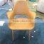 Leather Dining Chair Organic Chair