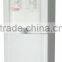 hot and cold water dispenser