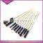 Professional Custom Logo Makeup Brushes Set Free Samples