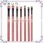 7pcs Synthetic Hair Eyeshadow Brush Cosmetic Makeup Brush Set