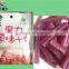 Dried Konjac Chips Healthy Sweets fiber snacks