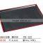 Plastic serving tray for cafe, bar, hotel etc.