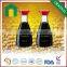 Best Selling 500ml Light Soya Bean Sauce Dark Soy Sauce Factory