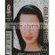 2 IN 1 Kim Wong female wholesale Oem natural black hair shampoo henna herbal Organic hair dye 8020