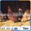 Easy installation hexagonal chicken wire mesh
