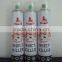 High Quality Aerosol Made in China Aerosol Spray