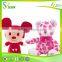 wholesale cute fashionable valentine's day gift bear plush toy