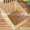 Basketry