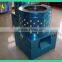 Poultry farm Malaysia chicken slaugther equipment MJ-50 chicken slaughtering machine /chicken plucker for sale
