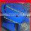 old book rubber cutting machine for sale