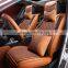 Fashionable and High Quality ice silk Car Seat Covers