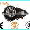 tricycle motor 1500w, electric rickshaw motor, electric rickshaw motor kit